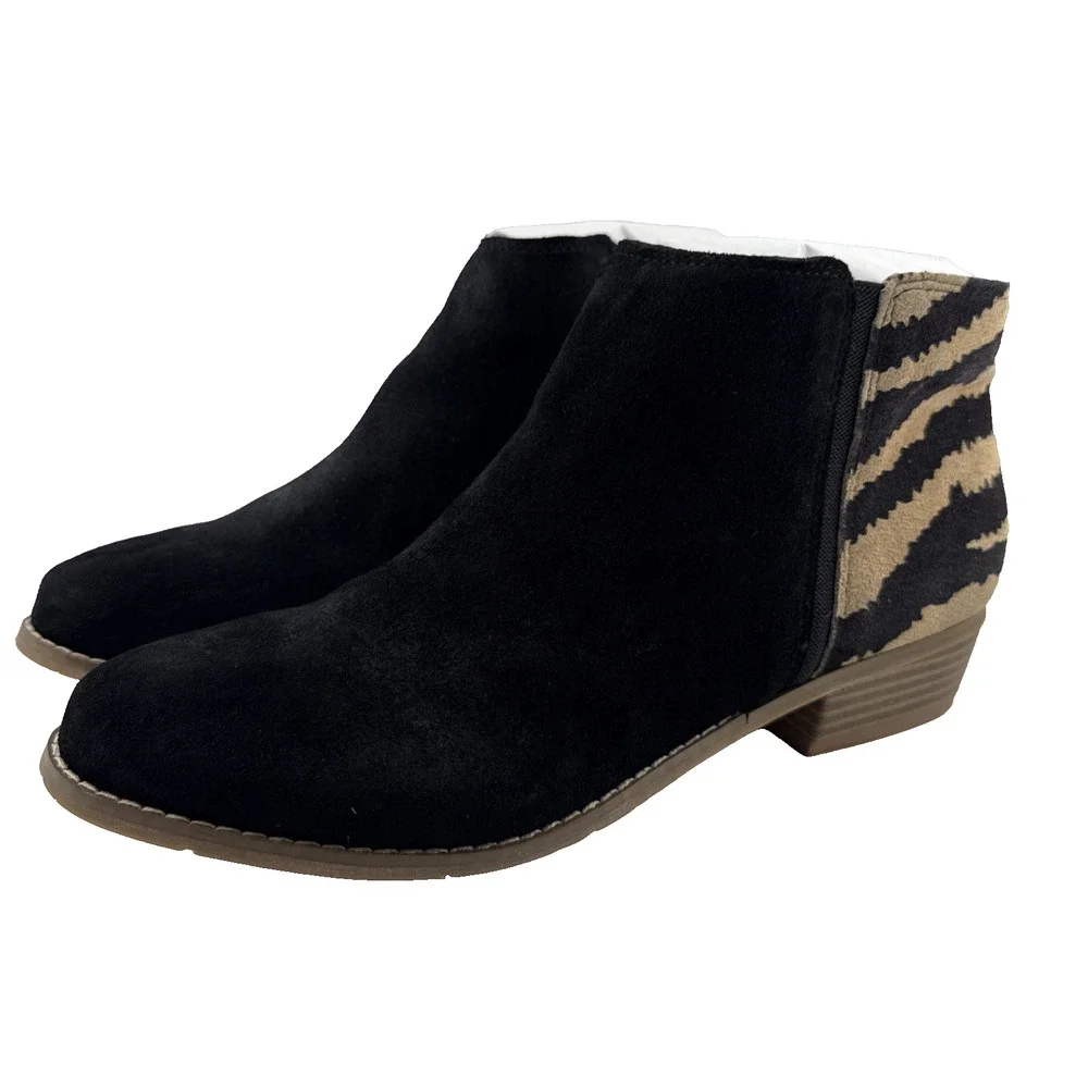 Dolce Vita Women's Size 8.5 Menko Black Suede Zebra Print Zip‎ Booties $179 NIB